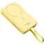 Павербанк Baseus Magnetic Mini Yellow 10 000 mAh / 30 Вт (P1002210BY23-00) - мініатюра 1