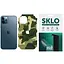 Захисна плівка SKLO Back тил+грані без кутів+лого Camo для Apple iPhone 7/8 4.7 Зелений/Army Green - мініатюра 1