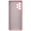 Чохол Silicone Cover Lakshmi Full Camera (AAA) для Samsung Galaxy A52 4G / A52 5G / A52s Рожевий / Pink Sand - мініатюра 3