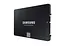 SSD накопичувач Samsung 870 EVO 4 TB (MZ-77E4T0BW) - мініатюра 2