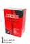 Камера велосипедна Kenda 29х1.9/2.3 FV 33 мм (G0001771) - мініатюра 2