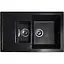 Гранітна кухонна мийка Romzha Jorum 78D Antracit (901) з 1.5 чашами - мініатюра 1