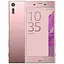 Смартфон Sony Xperia XZ F8331 3/32GB Pink Seller Refurbished - мініатюра 1
