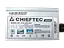 Блок питания Chieftec A-80 CTG-400-80P 400W (CTG-400-80P) Б/У - миниатюра 3