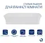 Раковина накладная Qtap Virgo N 560x380x130 White с донным клапаном QT18116308W48462 - миниатюра 3