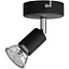 Светильник Philips Limbali single spot black 1x50W 230V потолочный/настенный акцентного освещения (929003253101) - миниатюра 1