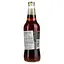 Пиво Innis&Gunn Caribbean Cask, янтарное, 6,6%, 0,33 л - миниатюра 4
