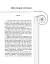 Грецька епіграма в перекладах Андрія Содомори - мініатюра 8