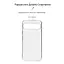 Чохол до мобільного телефона Armorstandart Air Google Pixel 9 Pro Clear (ARM74684) - мініатюра 3