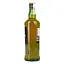 Виски Clan Campbell Blended Scotch Whisky 40% 1 л - миниатюра 2