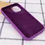 Чохол Epik Silicone Case Full Protective AA для Apple iPhone 12 Pro/12, 6.1 Фіолетовий/Grape - мініатюра 3