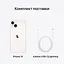 Смартфон Apple iPhone 14 256GB StarlightModel A2882 (Grade C) Seller Refurbished - мініатюра 9