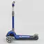 Самокат Best Scooter 62х17х31 см Черно-синий 000231459 - миниатюра 4