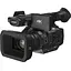 Цифрова відеокамера 4K Flash Panasonic HC-X1EE професійна (HC-X1EE) - мініатюра 1