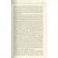 Не оглядывайся и молчи — Макс Кидрук КСД (9786171238657) - миниатюра 10