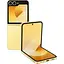 Смартфон Samsung Galaxy Flip 6 256Gb Yellow (SM-F741BZYGSEK) - миниатюра 1