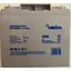 Акумулятор Merlion AGM GP12200L5 12V20Ah - мініатюра 2