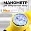 Автомобільний компресор AND 12В для підкачки шин - мініатюра 4