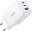 Зарядний пристрій адаптер живлення Ugreen CD244 65 W (3 порти 2C + 1 A) (15334) біле - мініатюра 1