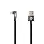 Шнур кутовий Айфон 7, 8 Х 11, 12 Baseus MVP Elbow L Shape CALMVP-01, 1 м чорний - мініатюра 1