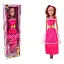 Кукла, большая, музыка, 80 см - миниатюра 1