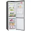 Холодильник LG GC B459SLCL с морозильной камерой - миниатюра 4