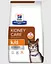 Сухий корм Hill's Prescription Diet ActivBiome+ Kidney Defense для котів підтримання функції нірок, з куркою, 0,4 кг - мініатюра 1