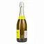 Напій на основі вина Fragolino Bianco Novellina 7% 0.75 л - мініатюра 4