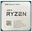 Процесор AMD Ryzen 5 5600 (100-000000927) (Socket AM4, 12T, 4.4 ГГц, Tray) - мініатюра 1