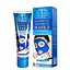 Маска для обличчя увлажняющая Aichun Beauty Hyaluronic Acid, 120 мл - мініатюра 1