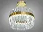 Солидная хрустальная светодиодная люстра в кухню мощностью 80Вт. - миниатюра 2