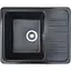 Кухонна мийка Romzha Regula 57 Antracit (902) - мініатюра 1