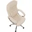 Офисное кресло GT Racer X-2873-1 Business, кремовое (X-2873-1 Business Cream) - миниатюра 7