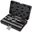 Набор торцевых насадок и бит Ultra 1/4" 46 шт CrV Taiwan (6003162) - миниатюра 1