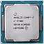 Процесор Intel Core i7 7700K LGA 1151v1 (BX80677I77700K) Б/В - мініатюра 1