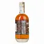Ром Mezan Chiriqui, 40%, 0,7 л - миниатюра 4