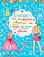 Книжка для малювання, творчості та моди для класних сучасних дівчат - миниатюра 1