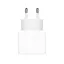 Мережевий зарядний пристрій Apple 25W USB-C Power Adapter High c0py Білий - мініатюра 3