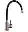 Змішувач для кухні Kroner KRP Edelstahl Klassisch - PVD035BLK (CV032635) - мініатюра 2