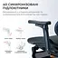 Офісне крісло Sihoo DORO C300L Mesh Black with footrest (DORO-C300L-A3-101-JT) - мініатюра 9