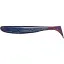Силикон Select Easy Shad 5" #110 (5 шт/уп) - миниатюра 1