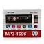 Автомагнитола MP3 1096 BT 1 DIN с LED экраном - миниатюра 7