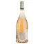Вино Les Hortes Du Loup De Roses Et D'epines AOP Pic Saint Loup, розовое, сухое, 0,75 л - миниатюра 2