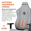 Крісло для геймерів Anda Seat Novis Size L Gray Fabric (AD23-L-01-G-F) - мініатюра 7