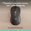 Мишка Logitech Signature M520 for Business USB-C Graphite (910-007511) - мініатюра 5