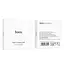 Зарядний пристрій для Hoco Y23/Y23 Ultra White - мініатюра 4