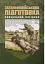 Загальновійськова підготовка. Навчальний посібник - миниатюра 1