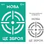 Трафарет багаторазовий самоклеючий №6011 Україна 13×20см Rosa Talent - мініатюра 1