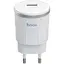 Зарядний пристрій Hoco C37A 2.4A 1 USB з кабелем Type C Білий - мініатюра 1