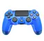 Геймпад-джойстик DoubleShock Wireless PS4 Double Motor Vibration DUALSHOCK 4 Blue - мініатюра 1